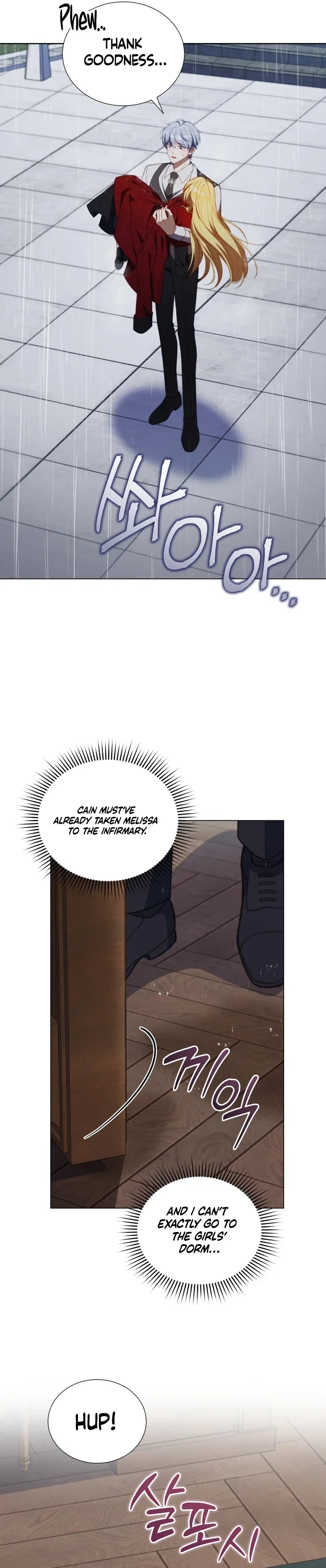 The Thorned Flower of Adinmir Chapter 15 - Page 33