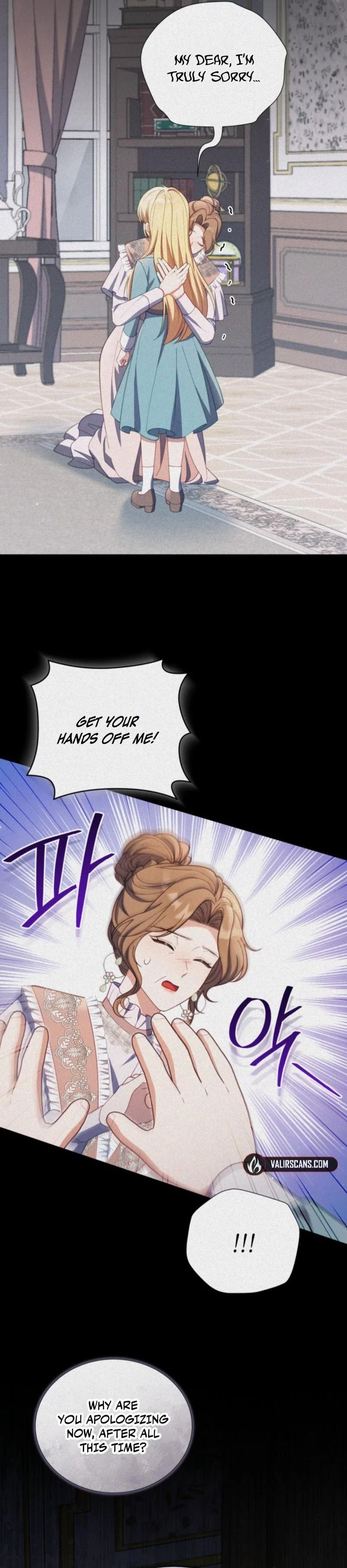The Thorned Flower of Adinmir Chapter 22 - Page 9
