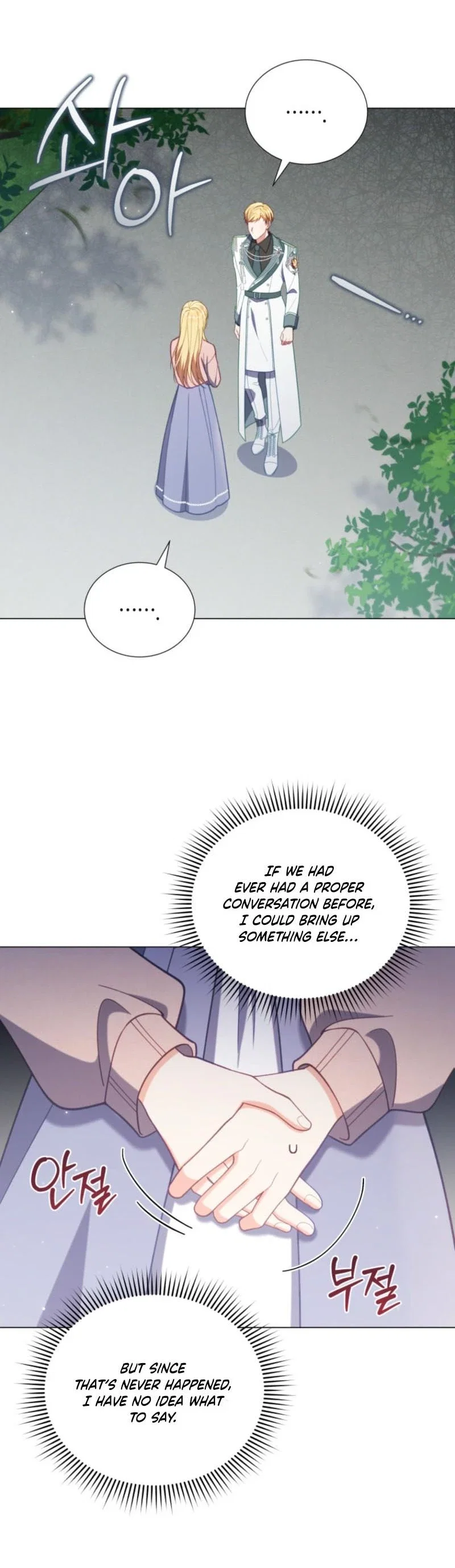 The Thorned Flower of Adinmir Chapter 22 - Page 25