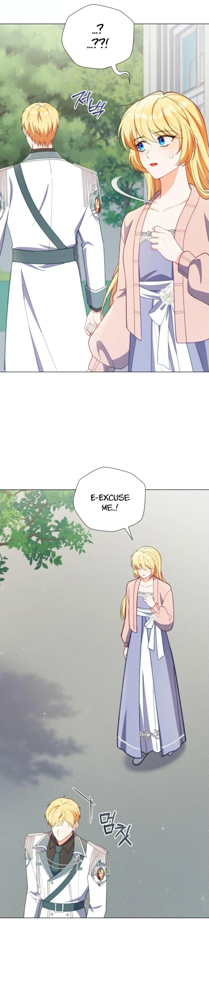 The Thorned Flower of Adinmir Chapter 22 - Page 27