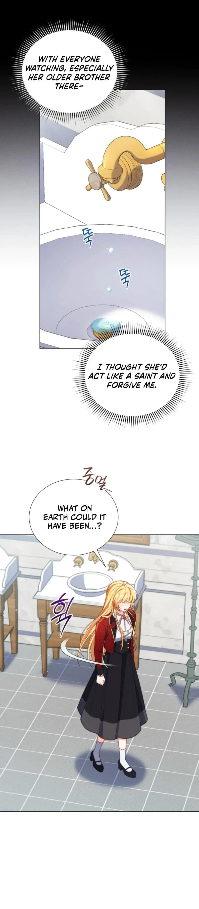 The Thorned Flower of Adinmir Chapter 30 - Page 13