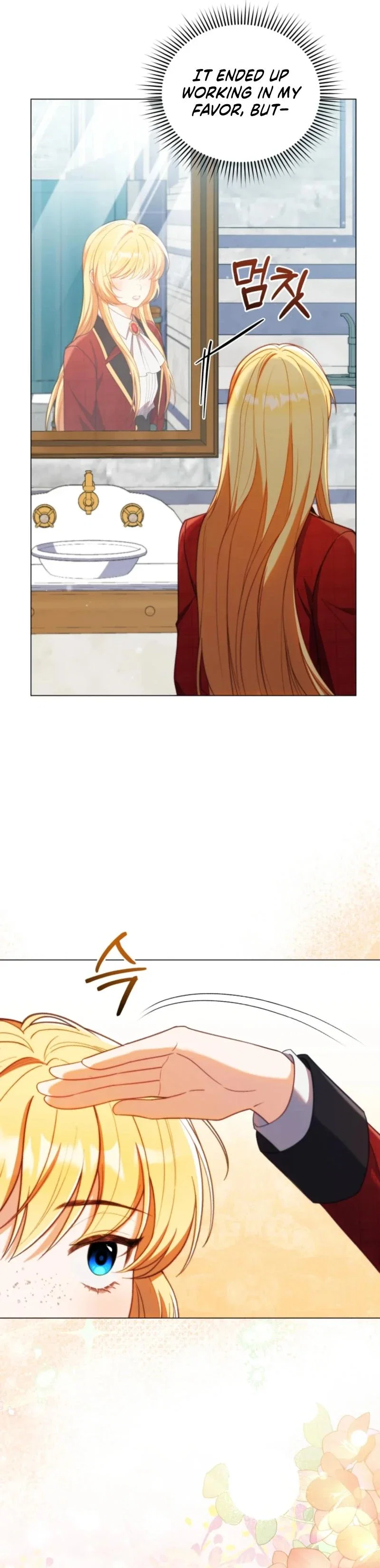 The Thorned Flower of Adinmir Chapter 30 - Page 14