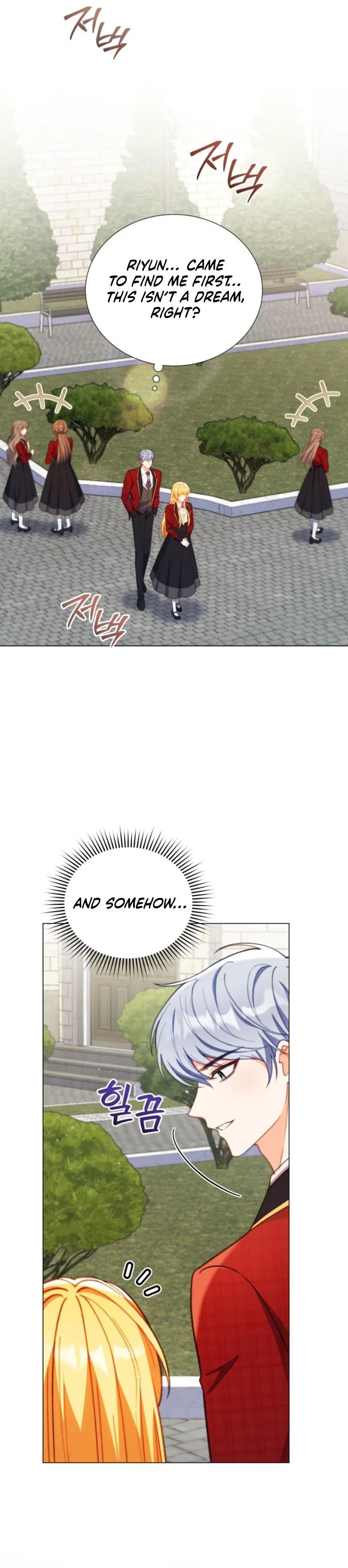 The Thorned Flower of Adinmir Chapter 31 - Page 21