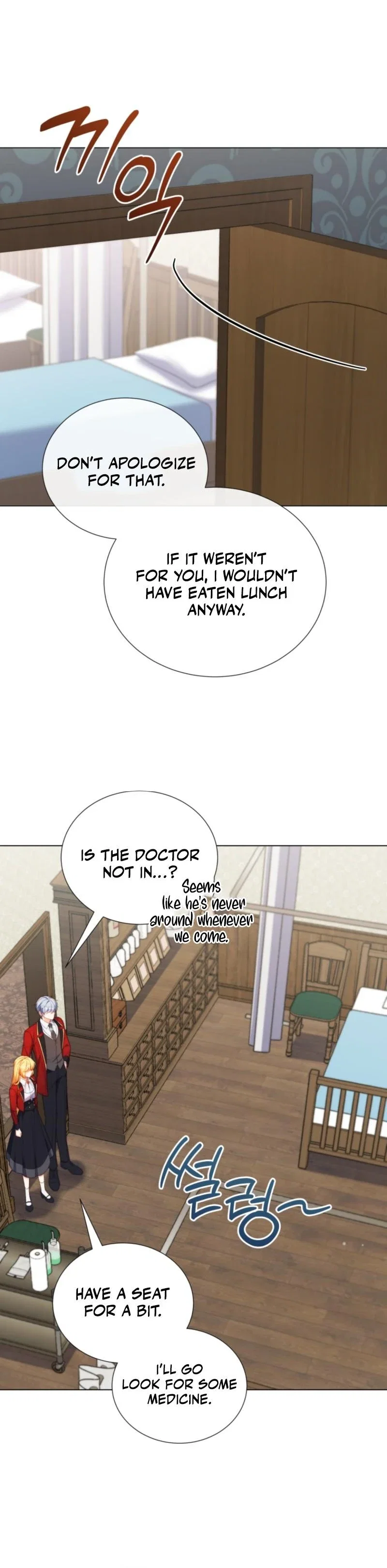 The Thorned Flower of Adinmir Chapter 31 - Page 40