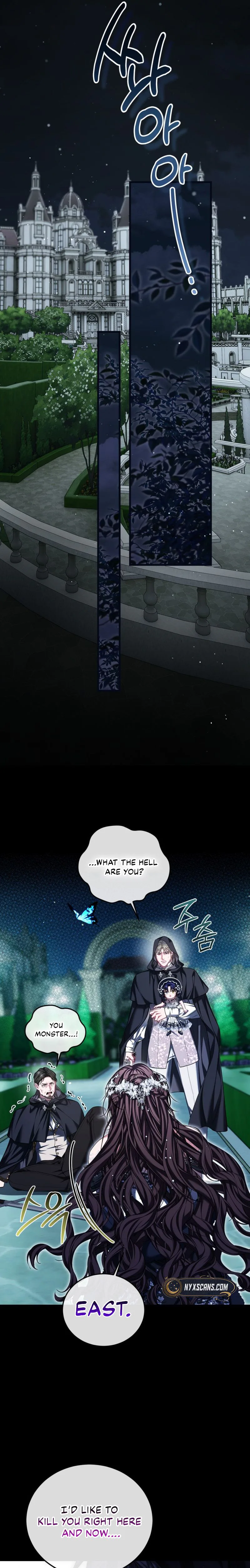 The Time of the Terminally ill Extra Chapter 108 - Page 28