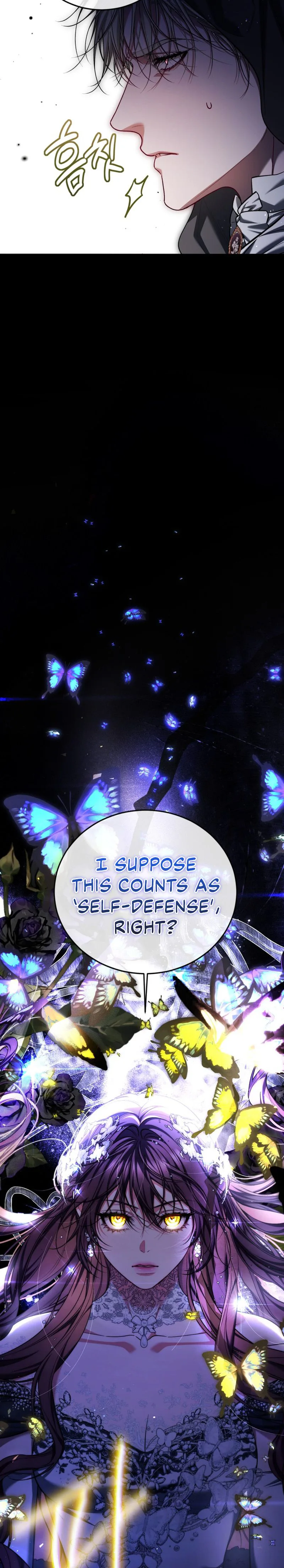 The Time of the Terminally ill Extra Chapter 108 - Page 29