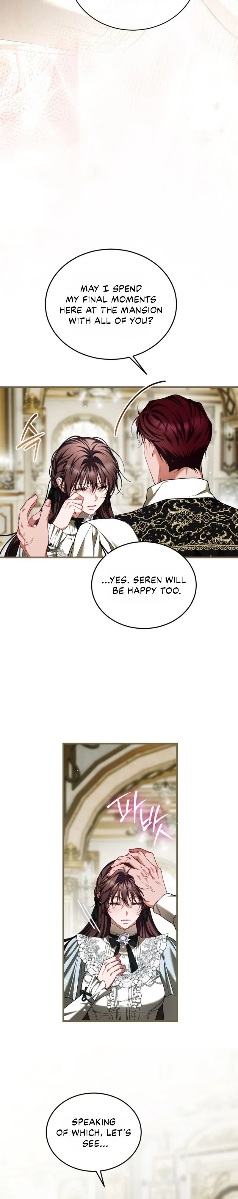The Time of the Terminally ill Extra Chapter 113 - Page 8