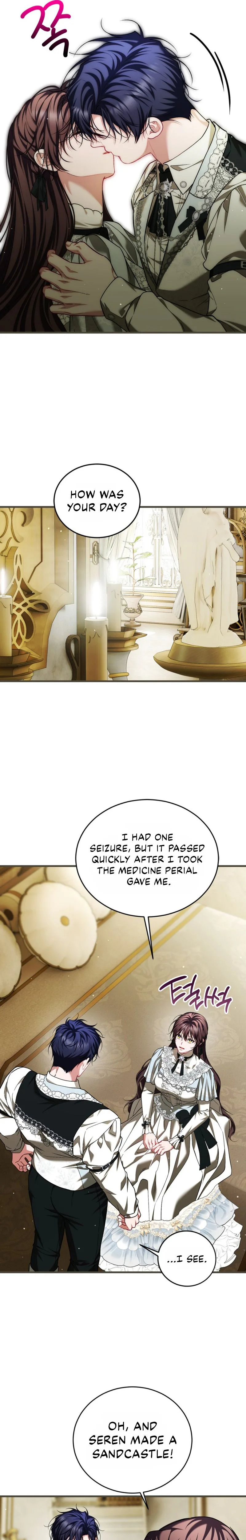 The Time of the Terminally ill Extra Chapter 113 - Page 21