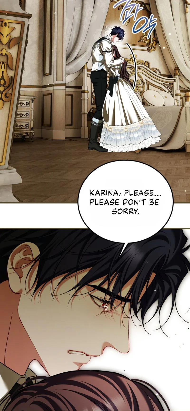 The Time of the Terminally ill Extra Chapter 113 - Page 26