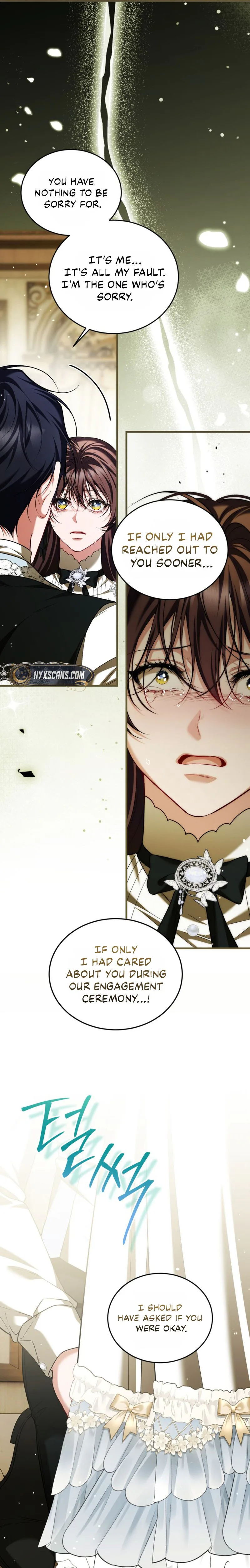 The Time of the Terminally ill Extra Chapter 113 - Page 27