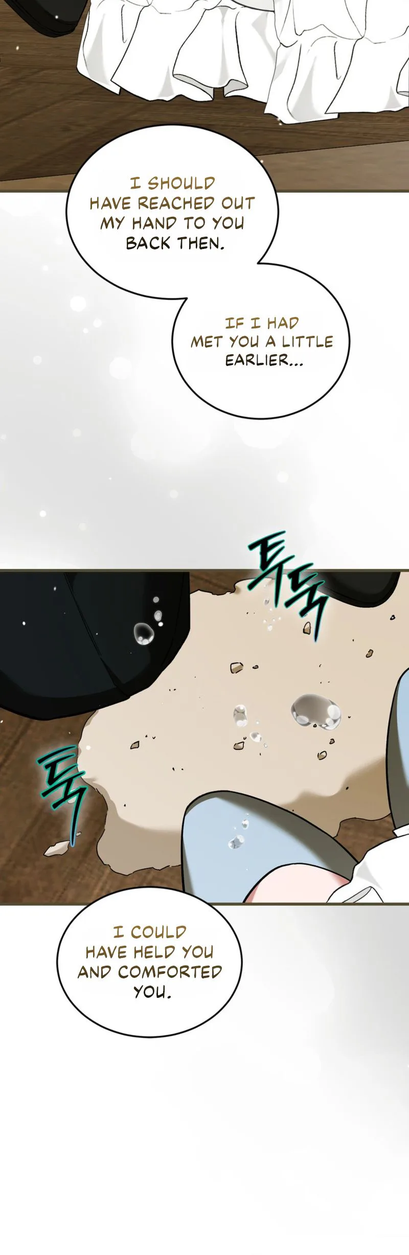 The Time of the Terminally ill Extra Chapter 113 - Page 28