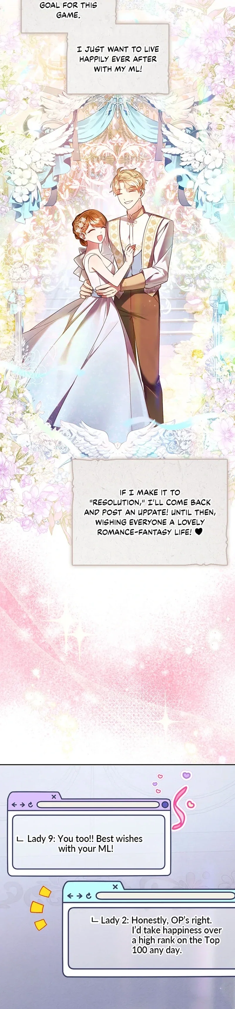 The Top 100 Young Lady Chapter 4 - Page 39