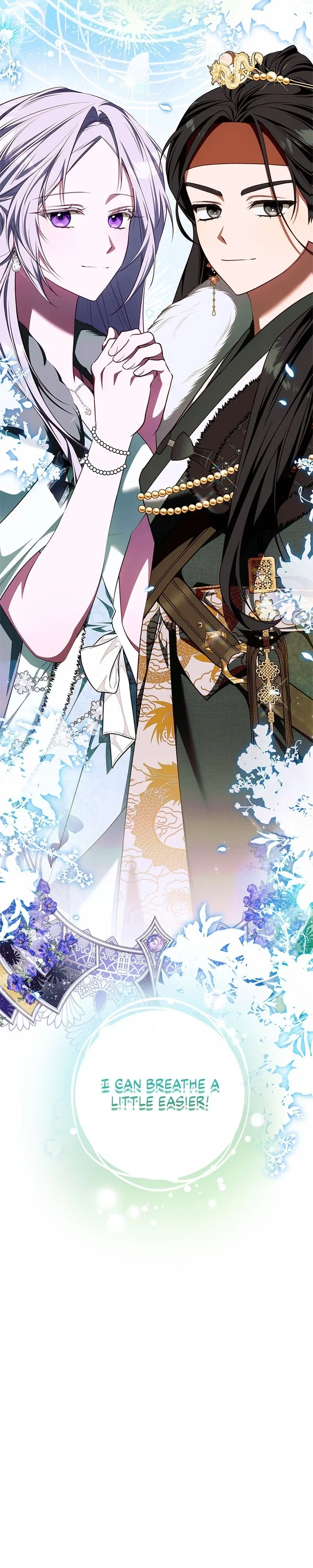 The Top 100 Young Lady Chapter 21 - Page 14
