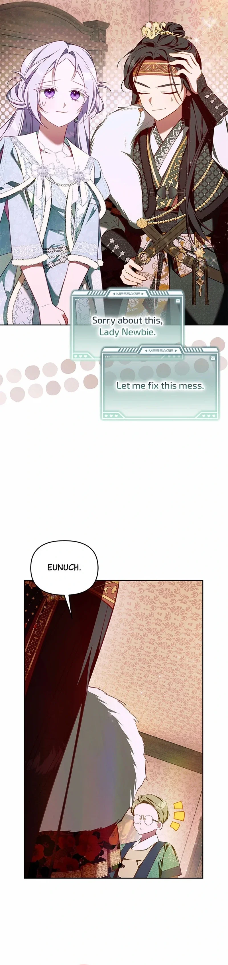The Top 100 Young Lady Chapter 21 - Page 31