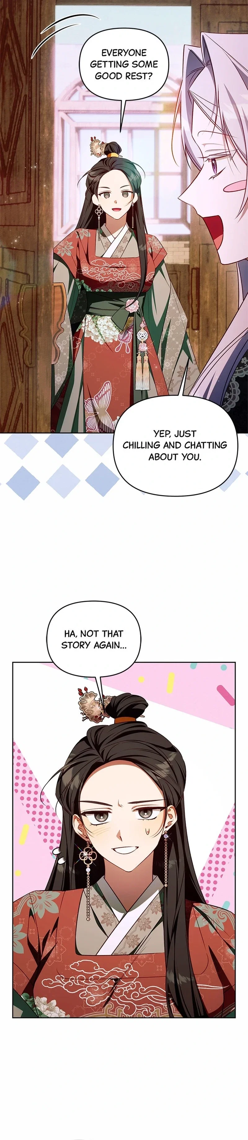 The Top 100 Young Lady Chapter 24 - Page 7