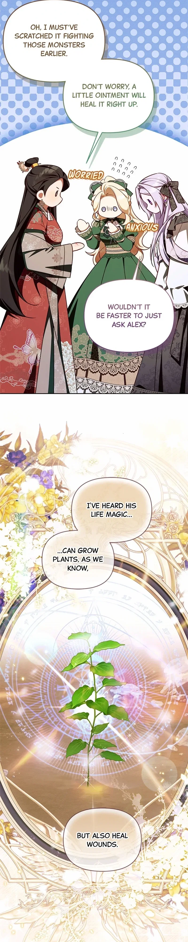 The Top 100 Young Lady Chapter 24 - Page 9