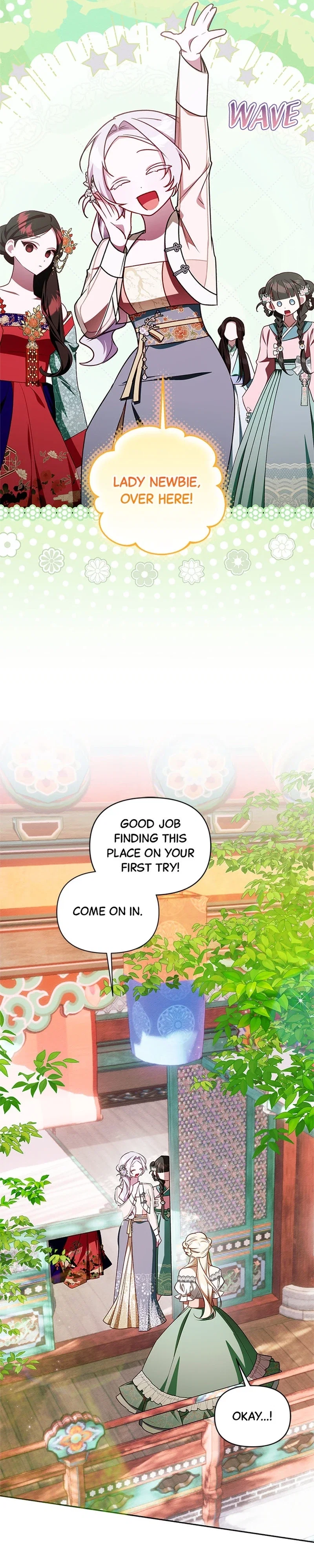 The Top 100 Young Lady Chapter 38 - Page 20