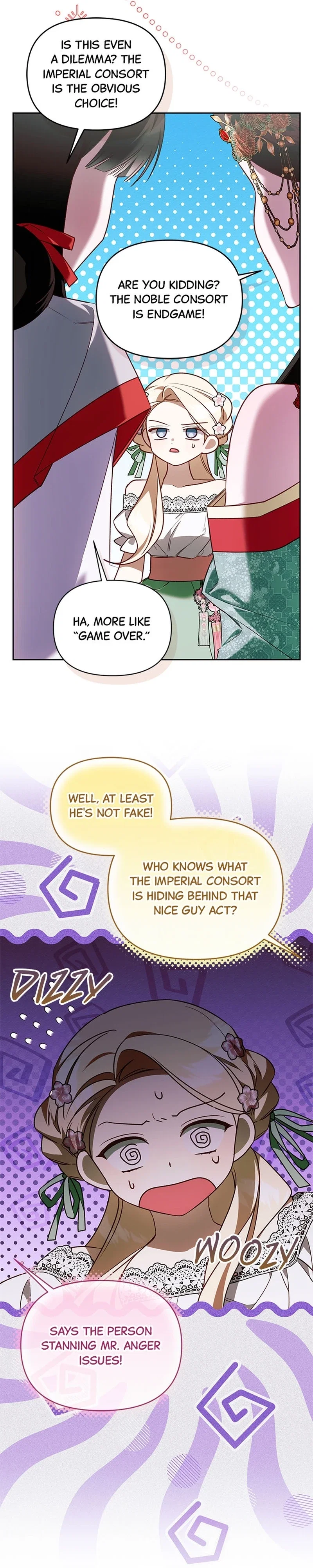 The Top 100 Young Lady Chapter 39 - Page 12