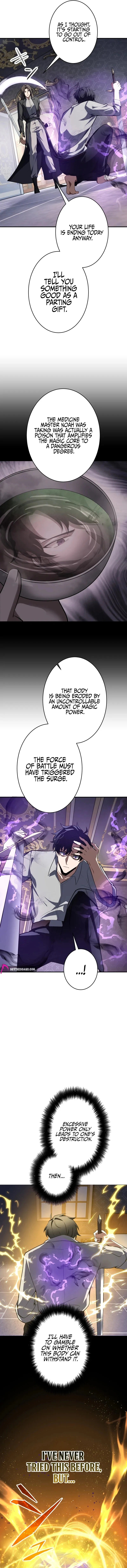 The Transcendent Holy Swordsman Regresses as the Youngest Son of a Magic Swordsman Family Chapter 2 - Page 7