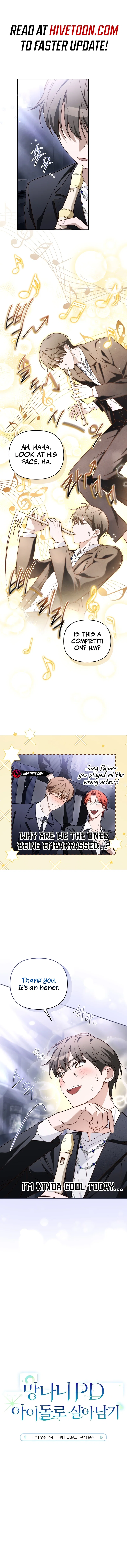 The Trashy PD Has To Survive as an Idol Chapter 22 - Page 1