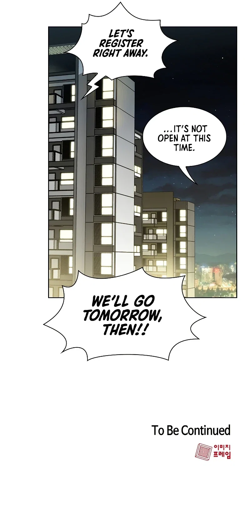 The Tutorial Tower of the Advanced Player Chapter 12 - Page 10