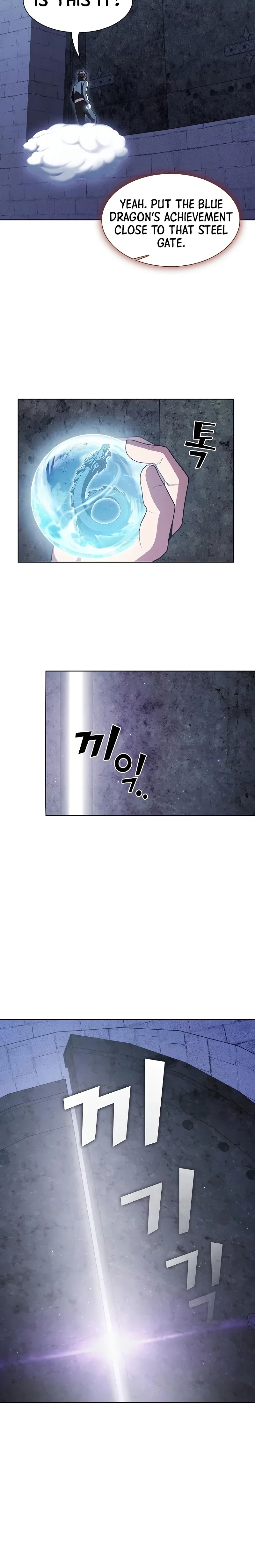 The Tutorial Tower of the Advanced Player Chapter 98 - Page 7