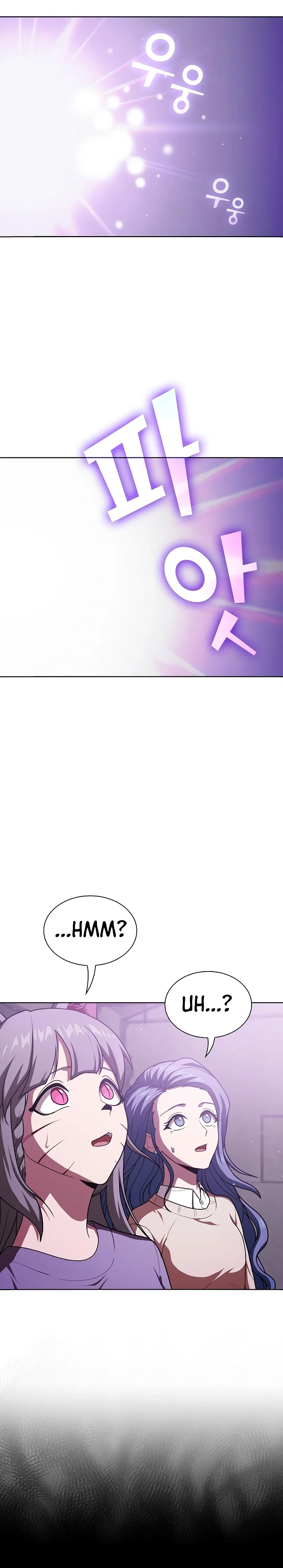 The Tutorial Tower of the Advanced Player Chapter 98 - Page 11