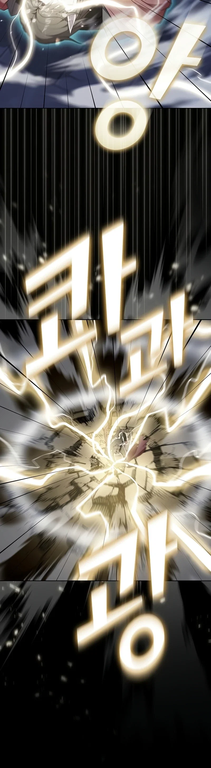 The Tutorial Tower of the Advanced Player Chapter 163 - Page 4