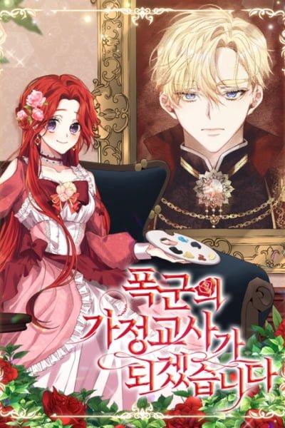 The Tyrant's Tutor