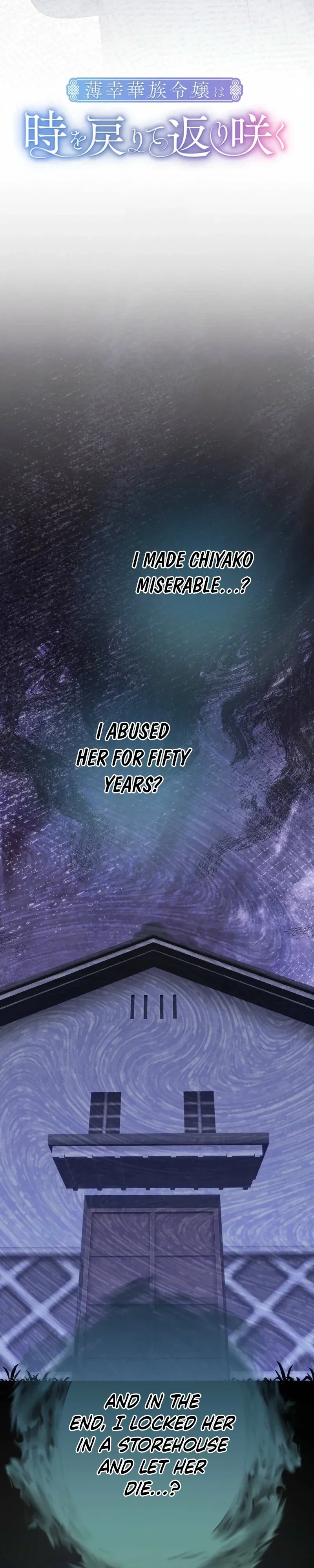 The Unfortunate Aristocratic Lady Turns Back Time and Rises Again Chapter 38 - Page 3