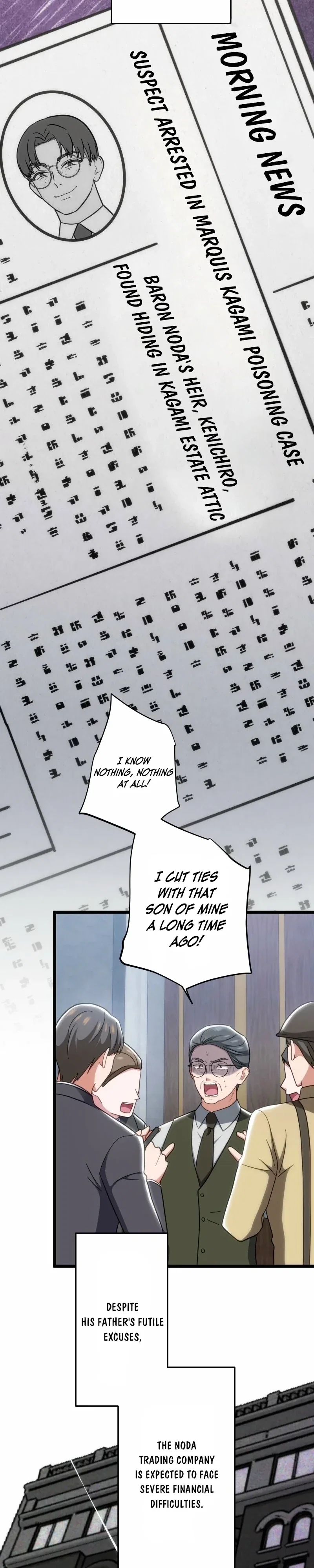 The Unfortunate Aristocratic Lady Turns Back Time and Rises Again Chapter 38 - Page 24