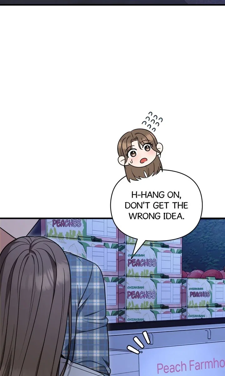 The Unplucked Peach Tastes the Sweetest! Chapter 2 - Page 4
