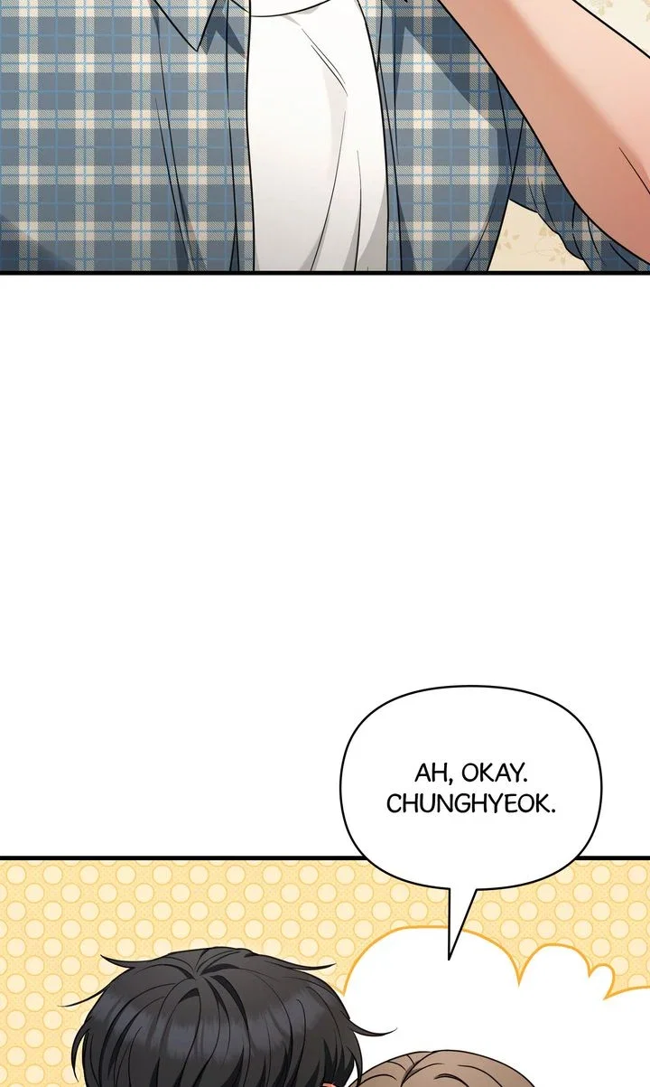 The Unplucked Peach Tastes the Sweetest! Chapter 2 - Page 19