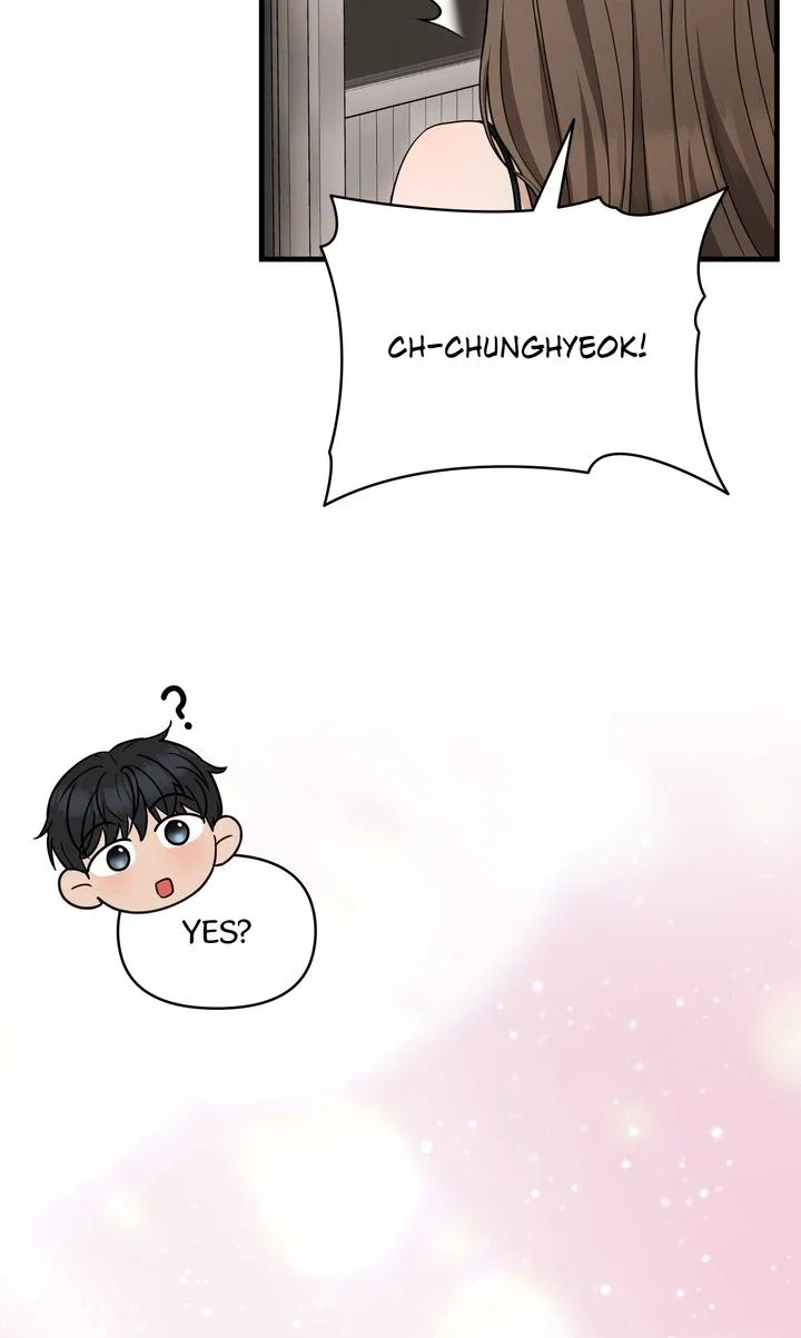 The Unplucked Peach Tastes the Sweetest! Chapter 2 - Page 35