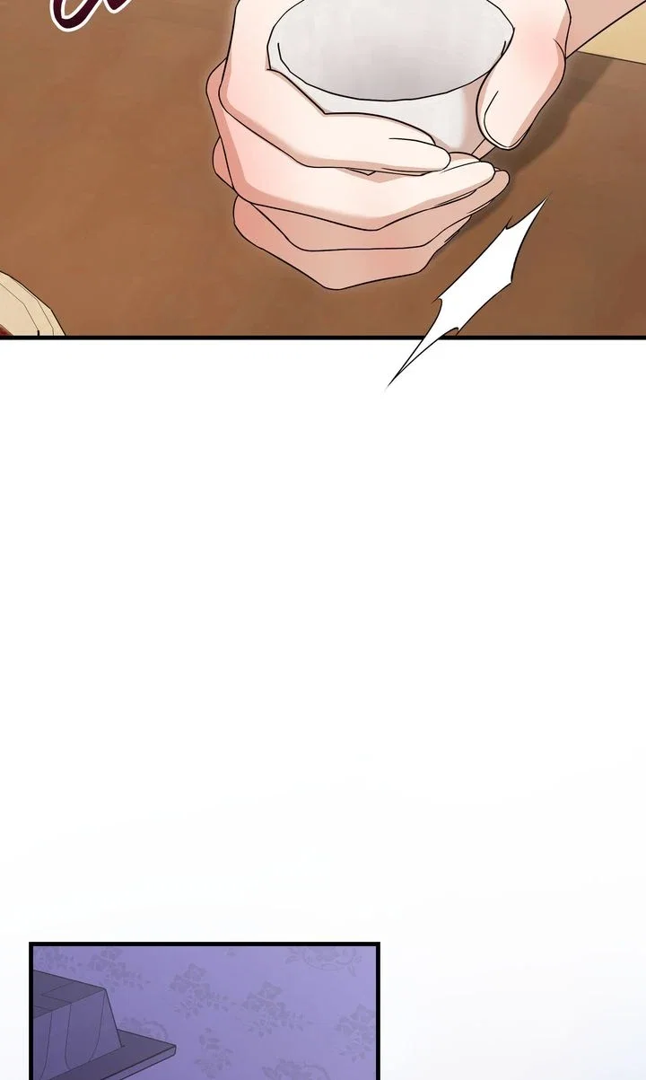 The Unplucked Peach Tastes the Sweetest! Chapter 2 - Page 58
