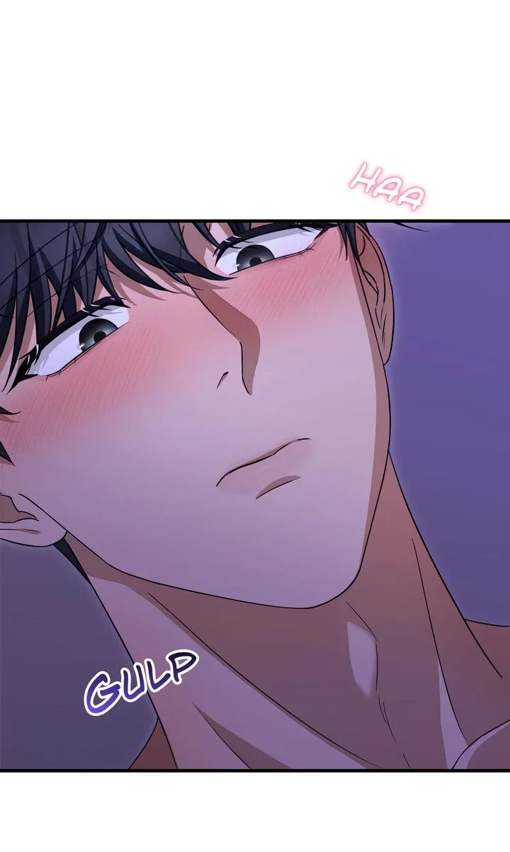 The Unplucked Peach Tastes the Sweetest! Chapter 2 - Page 77