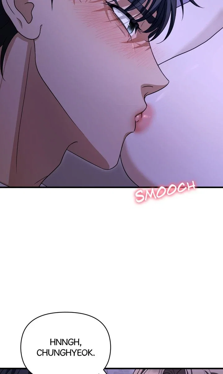 The Unplucked Peach Tastes the Sweetest! Chapter 2 - Page 84