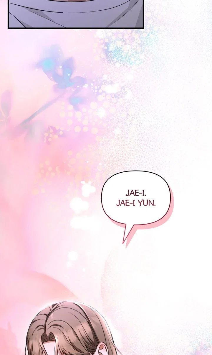 The Unplucked Peach Tastes the Sweetest! Chapter 2 - Page 88