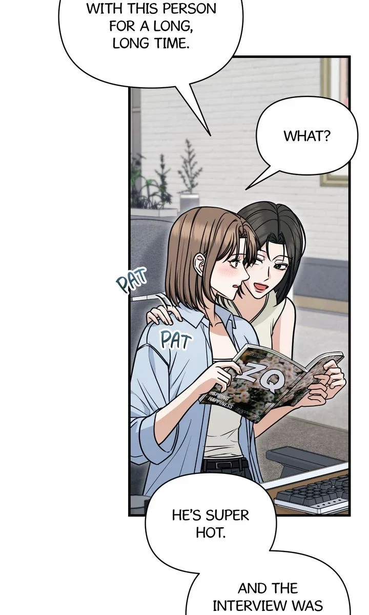 The Unplucked Peach Tastes the Sweetest! Chapter 8 - Page 5