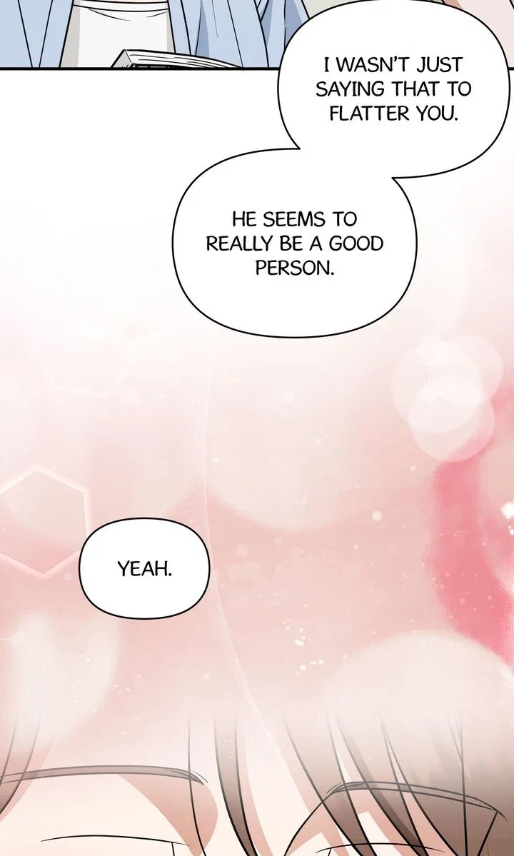 The Unplucked Peach Tastes the Sweetest! Chapter 8 - Page 7