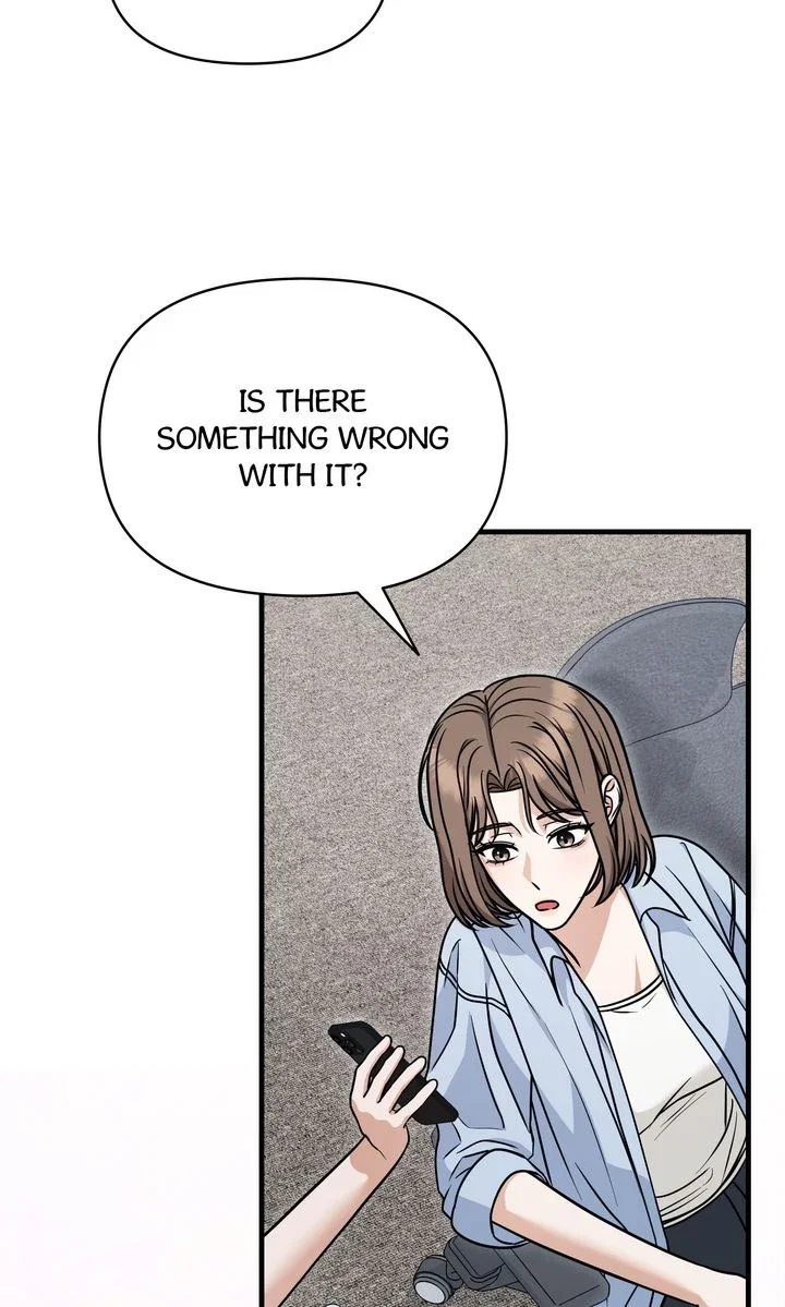 The Unplucked Peach Tastes the Sweetest! Chapter 8 - Page 12