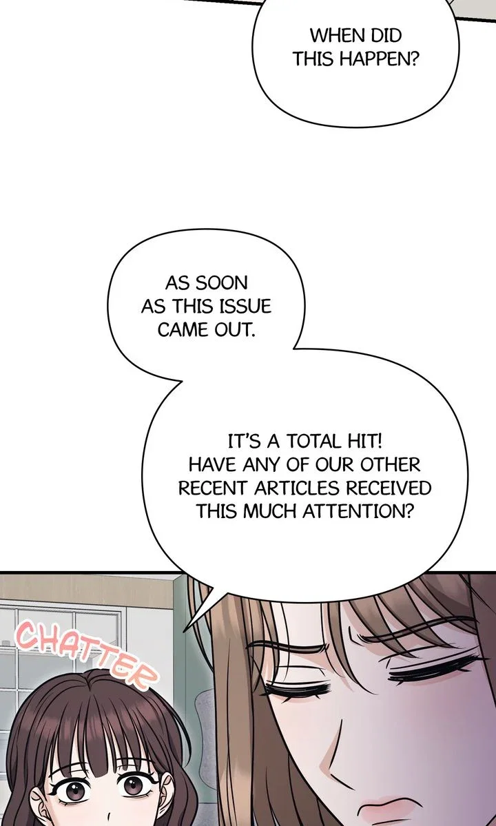 The Unplucked Peach Tastes the Sweetest! Chapter 8 - Page 16
