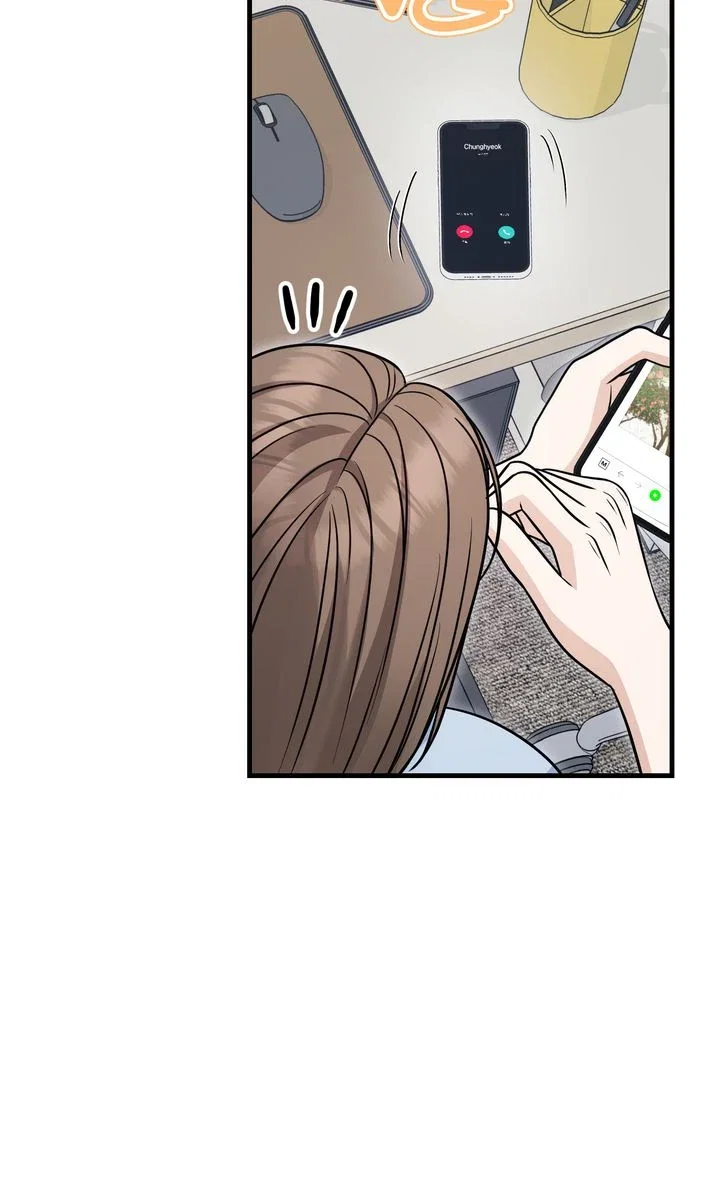 The Unplucked Peach Tastes the Sweetest! Chapter 8 - Page 18