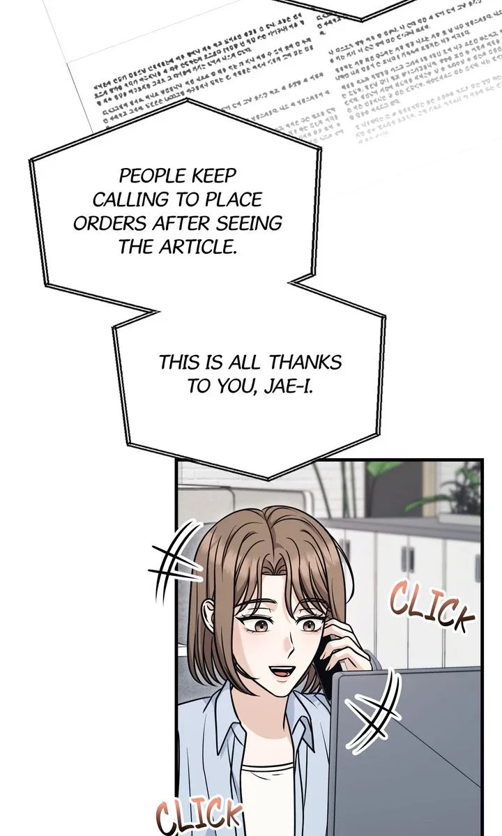 The Unplucked Peach Tastes the Sweetest! Chapter 8 - Page 24
