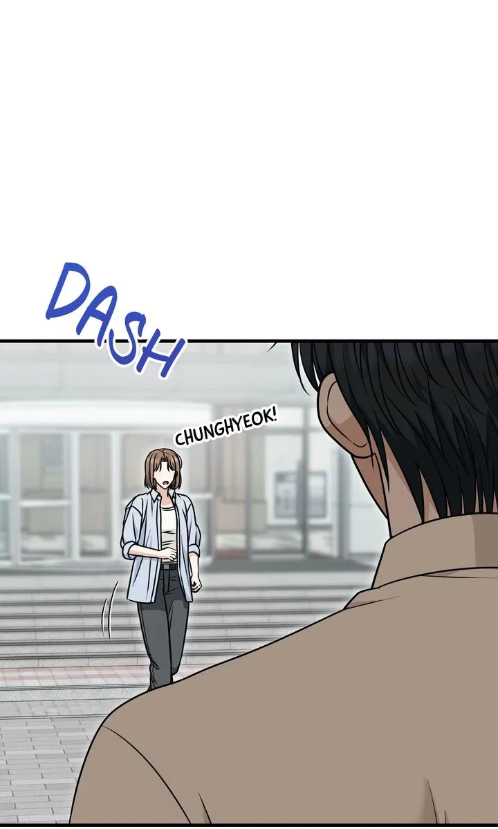 The Unplucked Peach Tastes the Sweetest! Chapter 8 - Page 30
