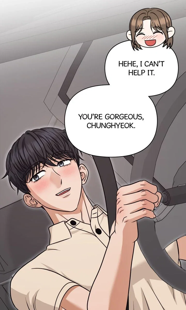 The Unplucked Peach Tastes the Sweetest! Chapter 8 - Page 54