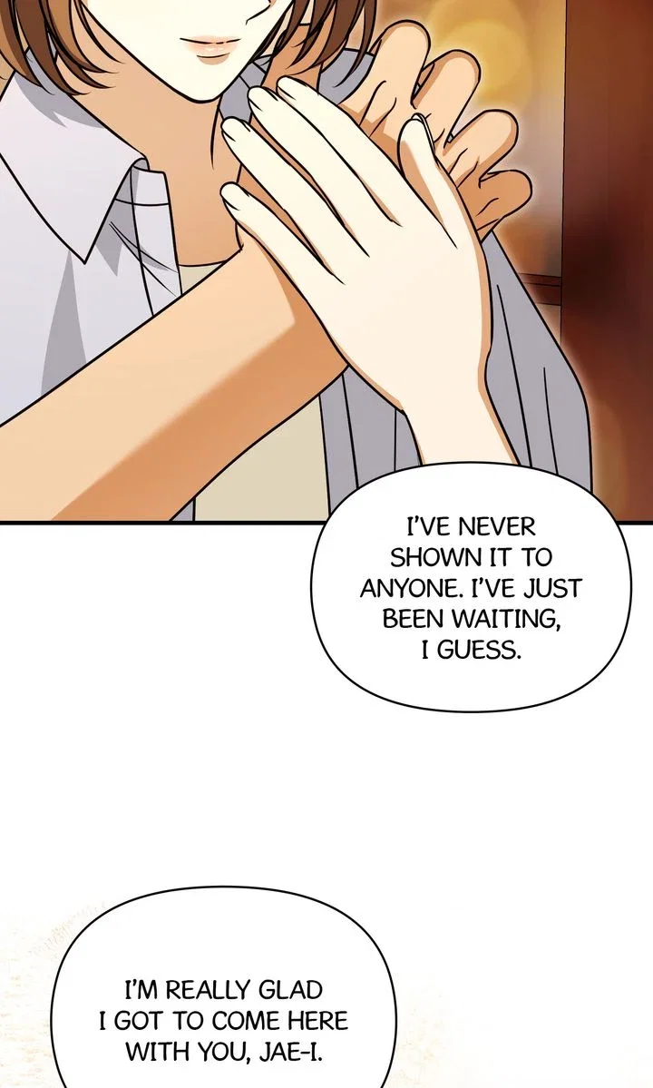 The Unplucked Peach Tastes the Sweetest! Chapter 8 - Page 73
