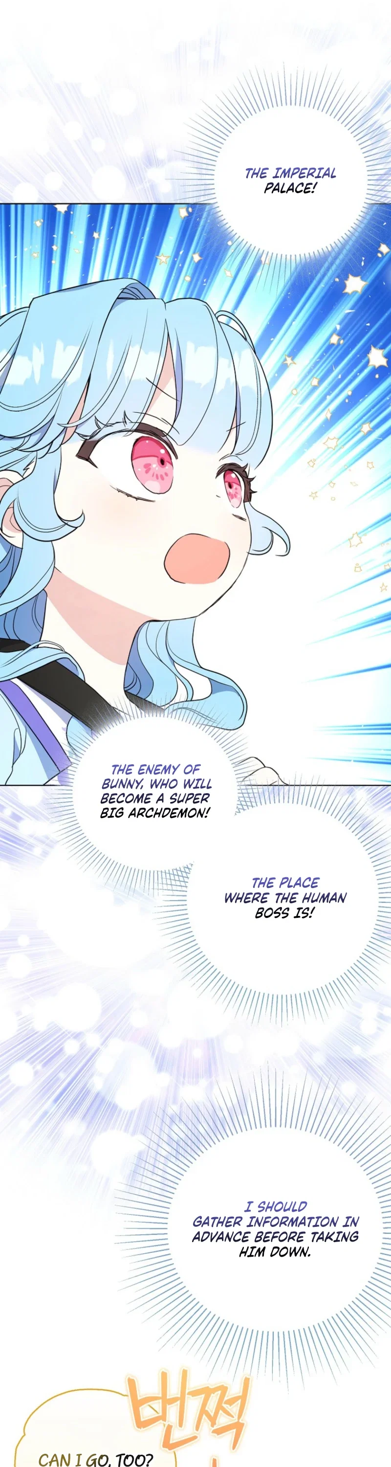 The Villain Baby Makes a Prophecy Chapter 30 - Page 13
