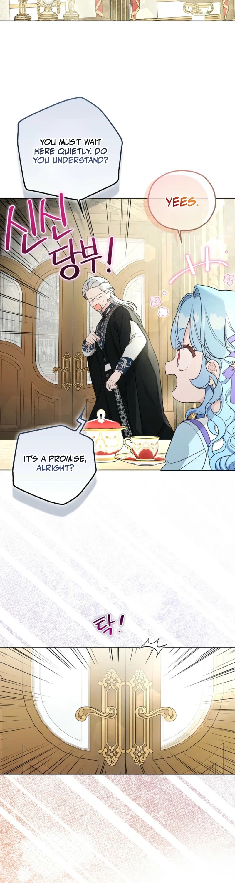 The Villain Baby Makes a Prophecy Chapter 30 - Page 19