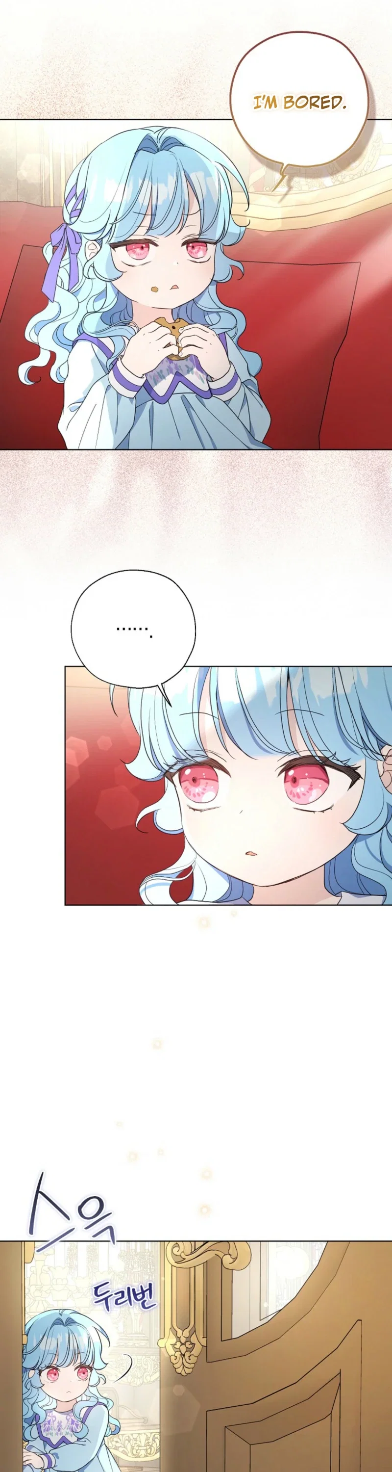 The Villain Baby Makes a Prophecy Chapter 30 - Page 23